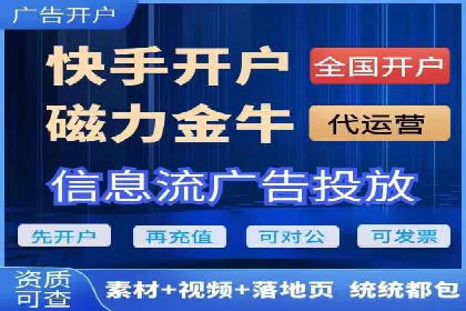 百度竞价包年，打造品牌营销新模式——成功案例分享
